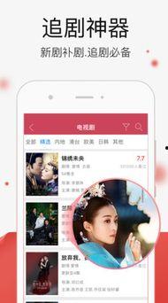 国产玖玖视频,探索国内短视频新潮流